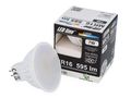 LED lamp GU5.3 (MR16), 10-18V, AC/DC 7W, 595lm, soe valge 2700K, Led line 247637 5901583247637