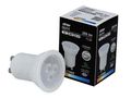 LED sportlight GU11 230V 3W 255lm 38° warm white, ceremic, LED line 248108 5901583248108