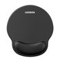 Ergonomic Mouse Pad with Wrist Rest, Black UGREEN/25245 6941876222452