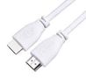 CABLE, HDMI, 1M, 30AWG, WHITE CPRP010-W