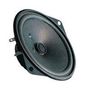 SPEAKER, 20W, 22KHZ, 4OHM 4622