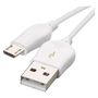 USB 2.0 A/Male - micro B/Male 1m white, EMOS SM7004W 8592920035856