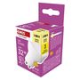 LED Bulb Classic MR16 white/ GU10 / 3 W (32 W) / 345 lm / Warm white, EMOS ZQ8E12 8592920128275