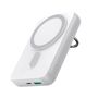 20W Magnetic PowerBank 10000mAh Joyroom JR-W050 (white), Joyroom JR-W050 White