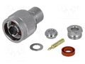 Connector: N; plug; male; straight; 50Ω; soldering; PTFE AMPHENOL RF N1141A1NT3G150