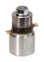 ULTRASONIC SENSOR, 60KHZ, 3.7W NBL20602S