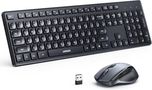 Wireless Membrane Keyboard & Ergonomic Mouse Combo 2.4GHz UGREEN/35740 6941876237401