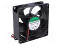 Fan: DC; axial; 12VDC; 80x80x25mm; 76.5m3/h; 38dBA; ball; Len: 300mm SUNON EE80251BX-A99