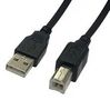 USB CABLE, 2.0 TYPE A PLUG-B PLUG, 4M 2585NL-4BK
