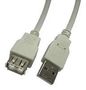 USB CABLE, 2.0 TYPE A PLUG-RCPT, 2M 2490