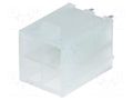 Connector: wire-board; socket; male; PIN: 4; N42G; 600V; straight; 9A NINIGI N42GP-04