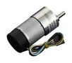 DC GEAR MOTOR, BRUSHED, 131:1, 83RPM/12V FIT0185