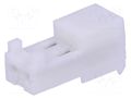 Connector: wire-board; plug; female; PIN: 2; MTA-100; 250VAC; IDC TE Connectivity 3-643814-2