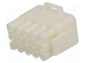 Connector: wire-wire/PCB; plug; male/female; PIN: 15; 600V; 6.35mm TE Connectivity 350736-1