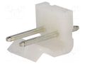 Connector: wire-board; socket; male; PIN: 2; straight; 7A; 250V; THT JOINT TECH NX5080-02SMS