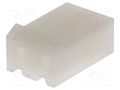 Connector: wire-board; plug; female; PIN: 2; 250V; for cable; 5.08mm JOINT TECH NX5081-02PFS