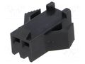 Connector: wire-wire; plug; female; PIN: 2; SM; for cable; 2.5mm JST SMP-02V-BC