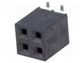 Connector: pin strips; socket; female; PIN: 4; vertical; SMT; 2.54mm NINIGI ZL264-4DG