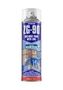 ANTI-RUST PAINT, AEROSOL, BLUE, 500ML ZG-90 BLUE, 500ML