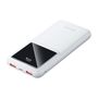 Powerbank, Vention, FHKW0,10000mAh, Micro-USB, USB-C, 2xUSB-A, 22.5W (white), Vention FHKW0