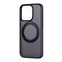 Phone Case Baseus SkyRing Magnetic with Stand for iP 14 Pro Max + tempered-glass and cleaning kit (purple), Baseus P60161005511-02
