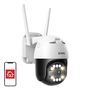 IP Outdoor Camera ZOSI C296 WiFi Pan Tilt 5MP IP66 with 32GB microSD card, ZOSI C296+32GB Card