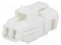 Connector: wire-wire/PCB; plug; female; E-Seal 560; IP67; white EDAC 560-002-000-211