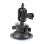 1/4 inch Magic Arm Suction Cup Mount PULUZ (Black) (PU544B), Puluz PU544B