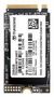 SSD, PCIE/NVME, 3D NAND, 256GB TS256GMTE480T