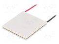 Module: Peltier; 15.4V; 8.5A; 40x40x3.5mm; 85W; Al2O3; 16AWG; 68°C STONECOLD PM-40X40-85