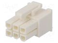 Connector: wire-board; plug; female; PIN: 6; VAL-U-LOK; 600V; 4.2mm TE Connectivity 1586765-6