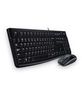 MK120 Keyboard and Mouse Wired Combo 920-002565