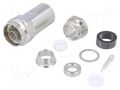 Connector: N; plug; male; straight; 50Ω; IP67; soldering,clamp; PTFE TELEGÄRTNER J01020I1070