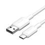 USB 2.0 A to USB-C 3A cable Vention CTQWF 1M (white), Vention CTQWF
