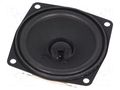 Loudspeaker; general purpose; 5W; 4Ω; 66x66x29mm; 130÷20000Hz VISATON VS-FR7-4