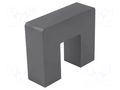 Core: ferrite; U; N27; 5400nH EPCOS / TDK B67345B0001X027