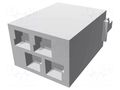 Connector: Micro-MaTch; plug; male; for cable; 2x2 TE Connectivity 338095-4