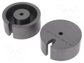 Core: ferrite; P; 3F3; 12350nH; 88200mm3; 717mm2; A: 15mm; B: 7.26mm FERROXCUBE P66/56-3F3