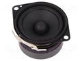 Loudspeaker; general purpose; 5W; 8Ω; 120÷20000Hz; 50mm VISATON VS-FRS-5-XTS