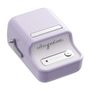 Niimbot B21 Pro Portable Label Printer (purple), NIIMBOT B21 Pro Purple
