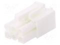 Connector: wire-wire; plug; female; PIN: 6; EL; 4.5mm; 1x6 JST ELP-06V