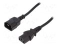 Cable; IEC C13 female,IEC C14 male; 5m; black; 10A; 250V DIGITUS AK-440201-050-S