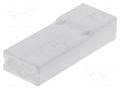 Terminals cover; female; PIN: 1; for push-on 6.3mm connectors TE Connectivity 2-735075-6