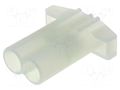 Connector: wire-wire; plug; CMNL; male; PIN: 2; w/o contacts; latch TE Connectivity 151679