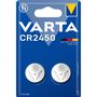 Lithium Battery CR2450 2-Blister 6450101402 4008496747238