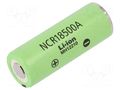 Re-battery: Li-Ion; 18500; 3.7V; 2040mAh; Ø18.6x50mm; 3.8A PANASONIC NCR18500A