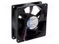 Fan: DC; axial; 12VDC; 80x80x25mm; 32m3/h; 17dBA; ball; 1500rpm EBM-PAPST 8412NLE
