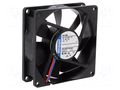 Fan: DC; axial; 24VDC; 80x80x25mm; 33m3/h; 12dBA; slide; 1500rpm EBM-PAPST 8414NGL