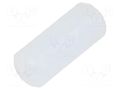 Insert for gland; polyamide; Ø: 6mm; H: 14mm; -40÷100°C; SKINTOP® LAPP LP-53100006