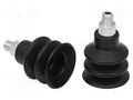 Suction cup; 20mm; M5-AG; Shore hardness: 55; 2cm3; FSG; Øcable: 2mm SCHMALZ SMZ.10.01.06.00029